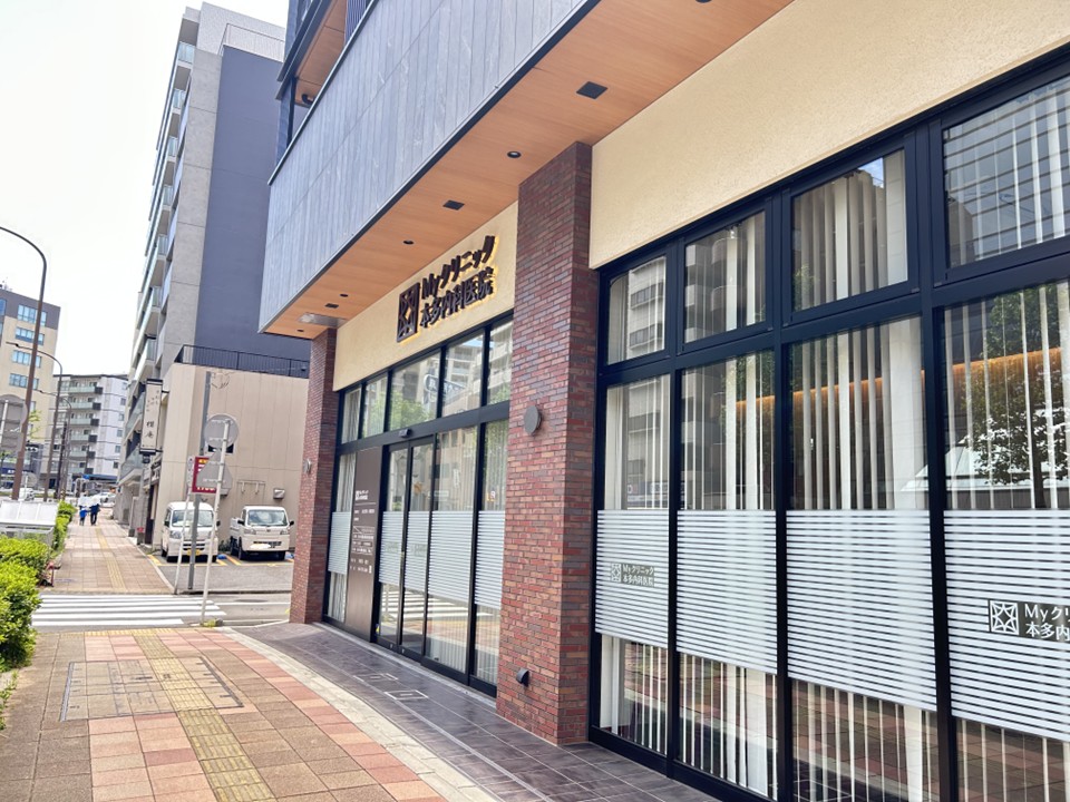 本多内科医院に到着です